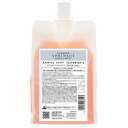 【送料無料!!】スプリナージュ ジェントルモイスト シャンプー 1000ml