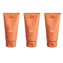 【送料無料】ウエラ インヴィゴ Nエンリッチ FZコントロールクリーム150ml 3個セット