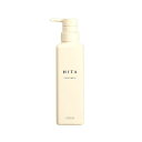 【送料無料】ルベル HITA ヒタ トリートメント 400ml ポンプ