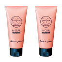 アリミノ スタイルクラブ フォーカール カーリーワックス 90g x2【2個セット】