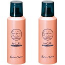 アリミノ スタイルクラブ フォーカール ヘアメイクスプレー 110g x2【2個セット】