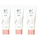 アリミノ スタイルクラブ ライトワックス 70g x3【3個セット】