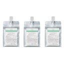 アリミノ ミントシャンプー マイルドリフレッシュ 1000ml x3 【3個セット】