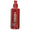 シュワルツコフ オージスゲラスティック 146g