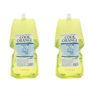 ルベル クールオレンジ ヘアソープ ウルトラクール UC 1600ml×2 【2個セット】