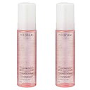 デミ HITOYONI ヒトヨニ リラクシングオイルケア 95ml ×2【2個セット】