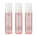 デミ HITOYONI ヒトヨニ リラクシングオイルケア 95ml ×3【3個セット】
