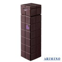 【送料無料】アリミノ ピース カールミルク チョコ