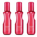 資生堂 ステージワークス バウンシングプライマー 150ml ×3【3個セット】