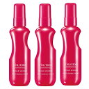 資生堂 ステージワークス モイスチャーライジングプライマー 150ml ×3【3個セット】