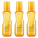 資生堂 ステージワークス ジュレシェイク 150ml ×3【3個セット】