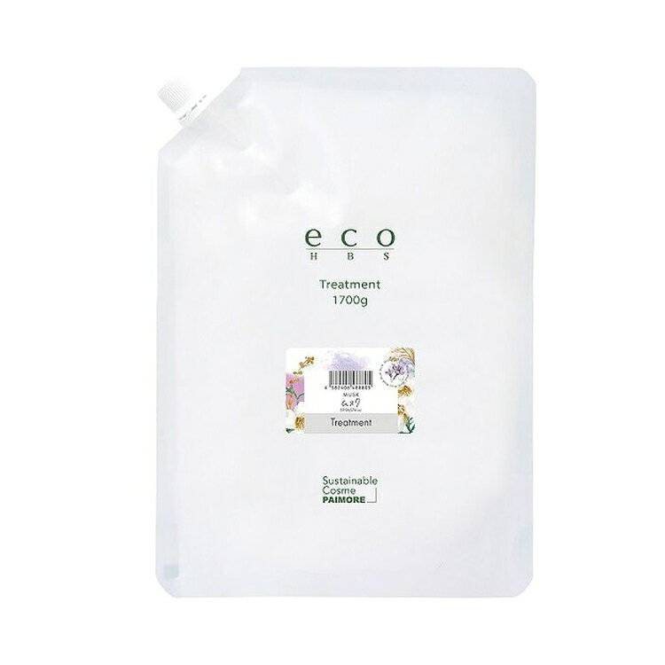 Rakuten - パイモア eco HBS エコエイチビーエス トリートメント 1700g 　ムスク