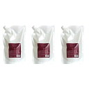 ナプラ インプライム ボリュームアップシャンプー 700ml レフィル ×3【3個セット】