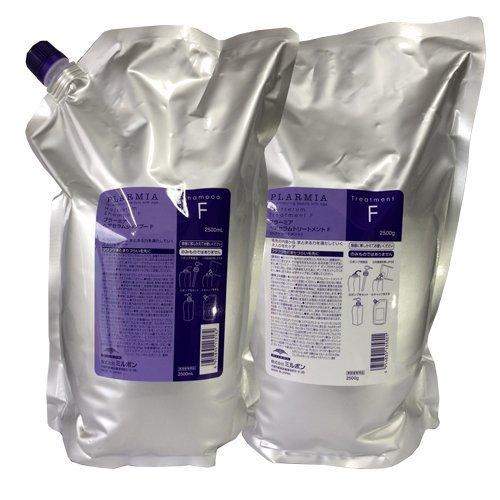 ミルボン プラーミア ヘアセラムシャンプーF&トリートメントF 2500ml+2500g 詰め替え用セット