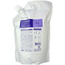 ミルボン プラーミア ヘアセラムトリートメントM 1000g