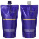 【送料無料】ミルボン プラーミア ヘアセラムシャンプーF&トリートメントF 400ml+400g