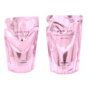 ミルボン ジェミールフラン ハート H + シルキーシャイニー 400ml+400g 詰め替え用セット