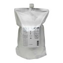 【送料無料】ルベル イオセラム クリーム 2500mL ヘアトリートメント