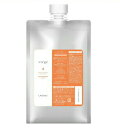 【送料無料】ルベル ヴィージェ ヘアトリートメント V 1000ml