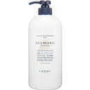 【送料無料】ルベル ナチュラルヘアトリートメント RP(ライスプロテイン) 720ml