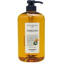 【送料無料!!】ルベル ナチュラル ヘアソープ ウィズMG (マリーゴールド) 1000ml