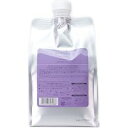 【送料無料】ルベル プロエディット ケアワークス ヘアトリートメント バウンスフィット 1000ml(レフィル)