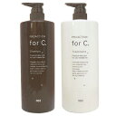【送料無料】ナンバースリー PROACTION forCフォーシー シャンプー1000ml 1本+フォーシートリートメント1000g 1本 計2本ポンプ