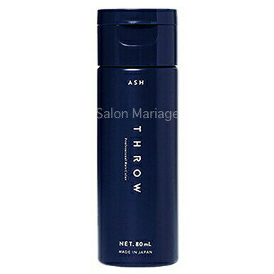 【送料無料!!】THROW スロウ カラーシャンプー アッシュ 80ml