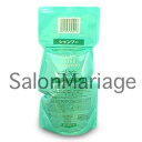 【送料無料】モルトベーネ クレイエステ シャンプーEX 500ml レフィル