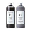 ナプラ N. エヌドット カラーシャンプー 320mL ＆ トリートメント 300g Si（シルバー） セット