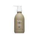フィヨーレ Fエイド プリフィカ トリートメントディープモイスト 400g F.Aid Purifica