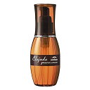 【5本セット】ミルボン エルジューダ グレイスオン セラム 120ml ×5