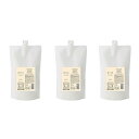 ルベル HITA ヒタ トリートメント 800ml レフィル 詰替 ×3【3個セット】