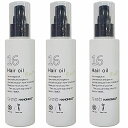 【3本セット】ハホニコ HAHONIKO ジュウロクユ 十六油 120ml ×3