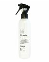 ハホニコ HAHONIKO ジュウロクユ スイ 210ml