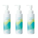 【送料無料】アリミノ ミント セラム フローズンエッセンス 120mL ×3【3個セット】