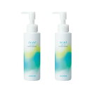 【送料無料】アリミノ ミント セラム フローズンエッセンス 120mL ×2【2個セット】