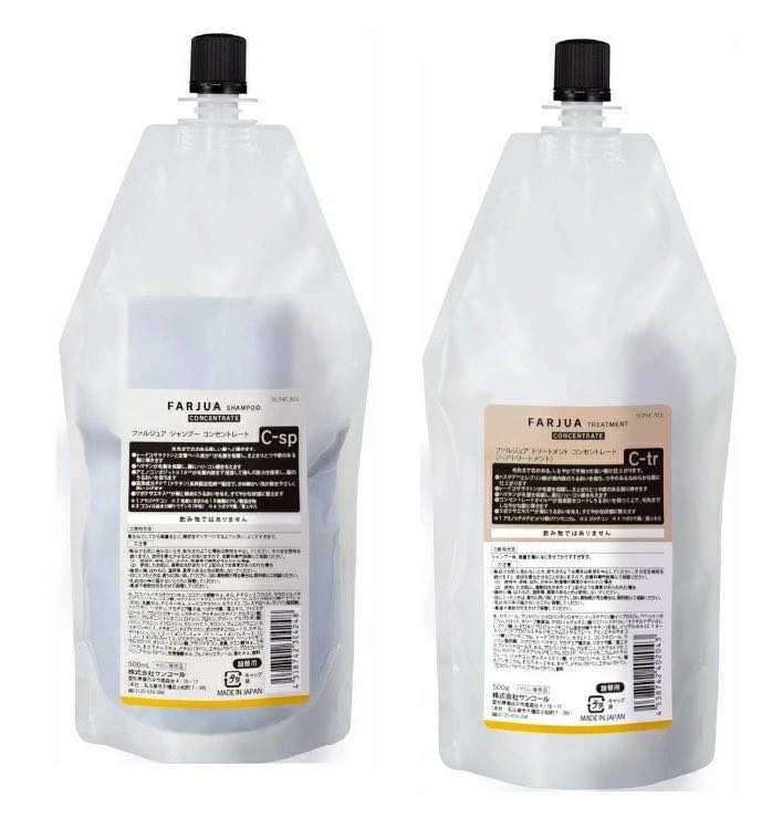 サンコール ファルジュア シャンプー 500mL + トリートメント 500g　コンセントレート　レフィル　セット(4.0)