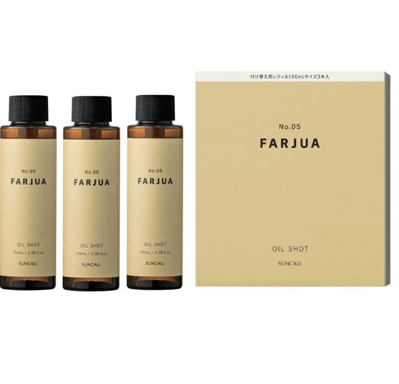 Rakuten - ファルジュア オイルショット 100ml 詰め替え　×3個セット