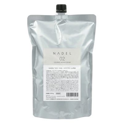 Hair Pack, Mask - ワイマック NADEL カラーリスト リペアクリームPRO 1000g