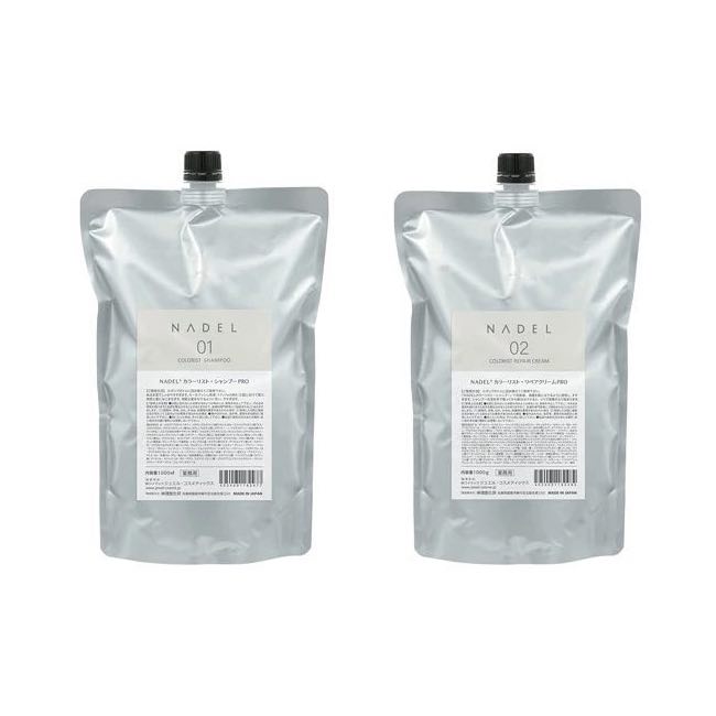 Rakuten - ワイマック NADEL ナデル カラーリスト シャンプー PRO 1000ml + リペアクリーム PRO 1000g セット