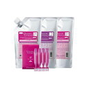 ミルボン グランドリンケージ サロントリートメント (1x ・ 2 ・ 3x ・ 4x) 600g(9g×4) 詰め替え 4点セット