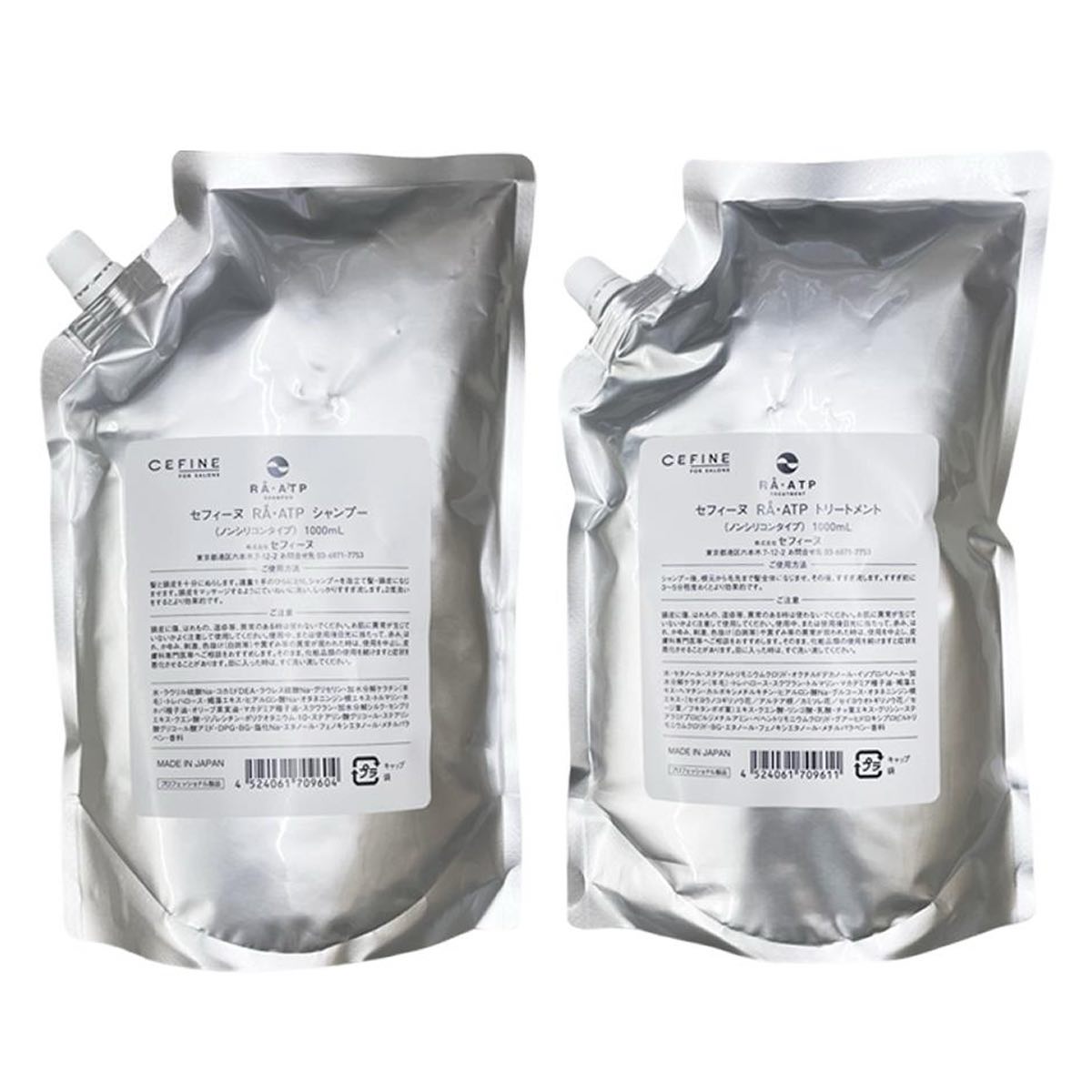 Rakuten - セフィーヌ 　 RA・ATP（ラ・エーティーピー）シャンプー　1000ml + トリートメント 1000g