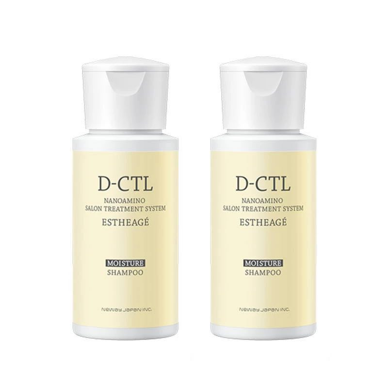 ニューウェイジャパン ナノアミノ　D-CTL　エスタージュ　モイスチャー シャンプー　50ml ×2