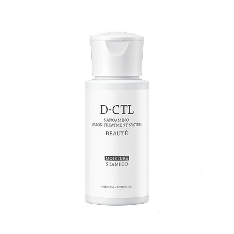 ニューウェイジャパン ナノアミノ　D-CTL　ボーテ　モイスチャー シャンプー 50ml