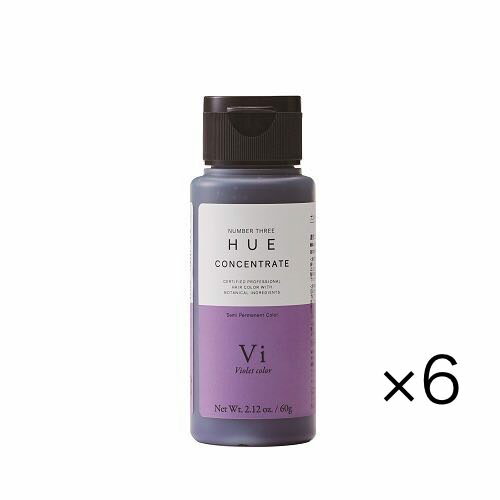 ナンバースリー ヒュウ コンセントレート Vi ヴァイオレット 60g　×6