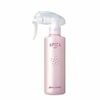 【送料無料!!】アリミノ スパイスミスト グロスウォーター 250ml
