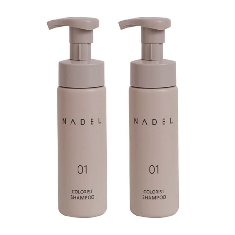Rakuten - ワイマック NADEL カラーリスト　シャンプー 200ml 　×2