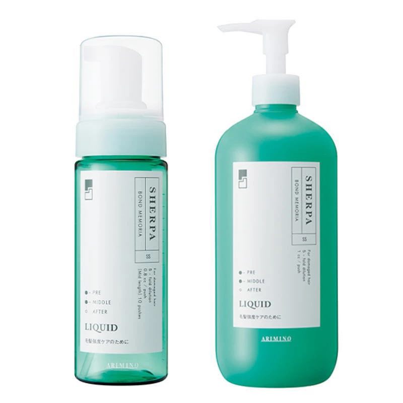 ARIMINO アリミノ シェルパ ボンドメモリアリキッド 500ml + 専用詰替ボトル150ml(空容器)セット