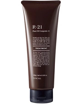Rakuten - サンコール R-21 トリートメント EX [エクストラ] 250g エクストラ